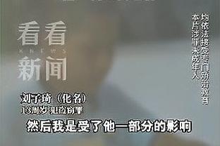 雷竞技raybet官网入口截图1